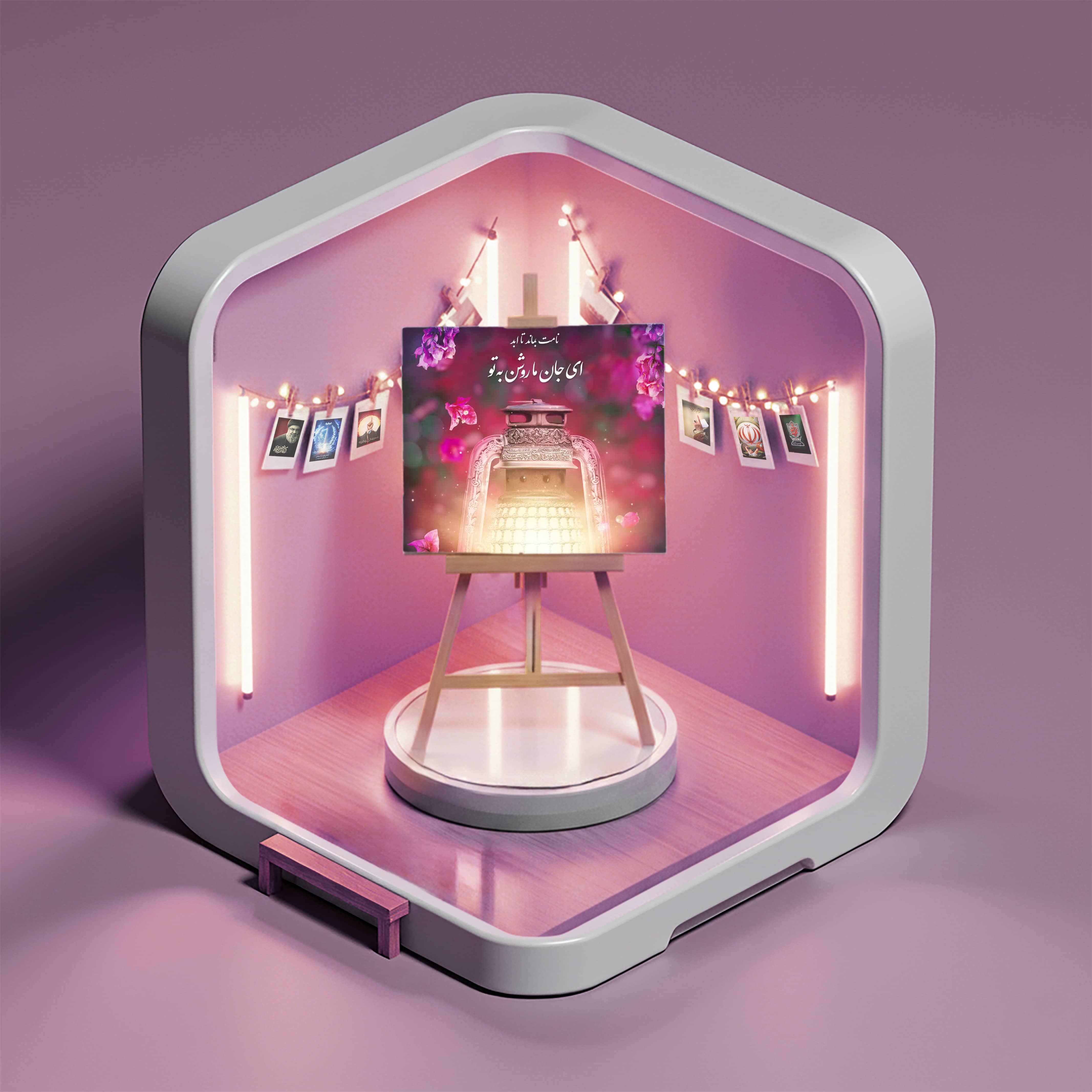 بنر دکمه عکس نوشت 